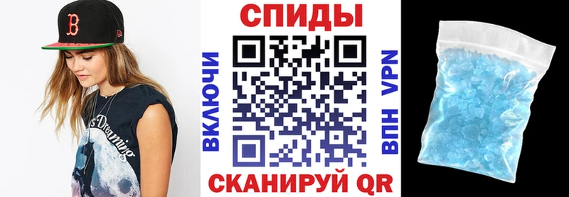 Амфетамин VHQ  МЕГА ССЫЛКА  Кремёнки 