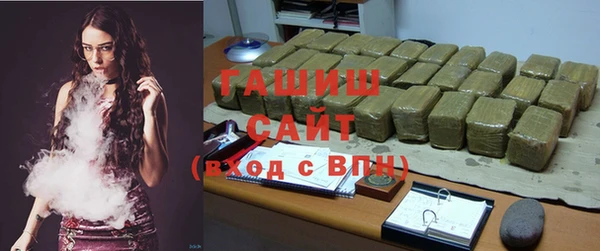 PSILOCYBIN Богородицк