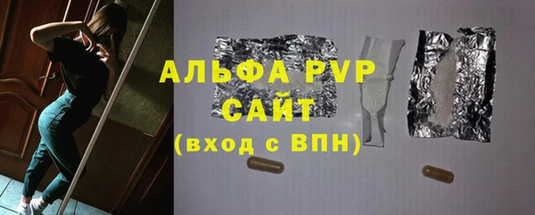2c-b Богородск