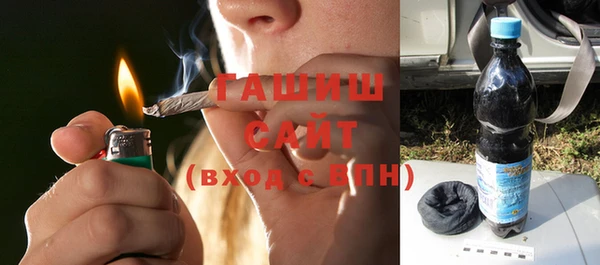 каннабис Беломорск