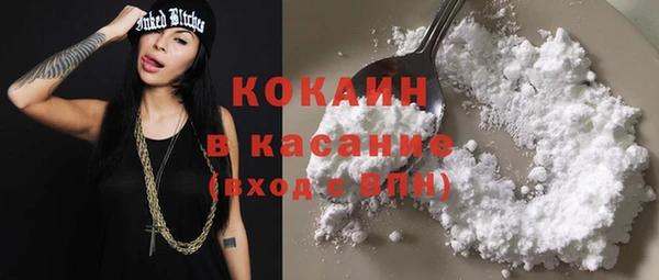 трава Белоозёрский