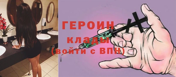 MDMA Богданович