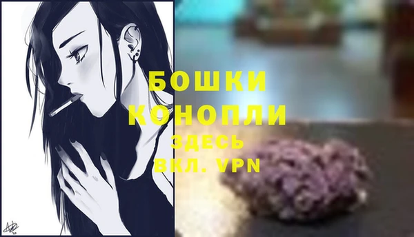 MDMA Богданович