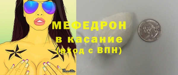 PSILOCYBIN Богородицк