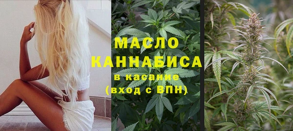 MDMA Богданович