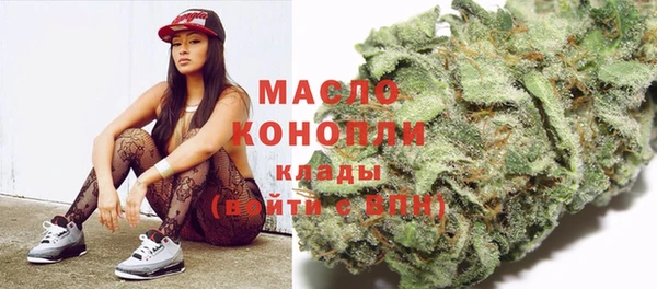 MDMA Богданович