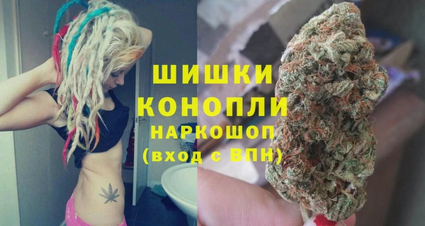 MDMA Богданович