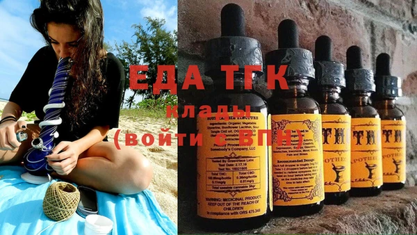 MDMA Богданович