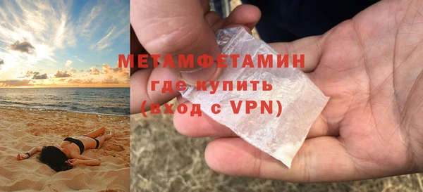 MDMA Богданович