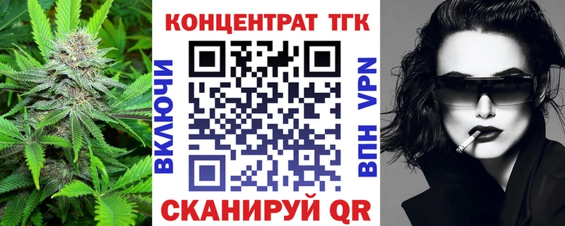 продажа наркотиков  Кремёнки  Дистиллят ТГК THC oil 