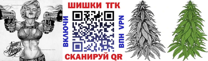 Бошки Шишки индика Кремёнки